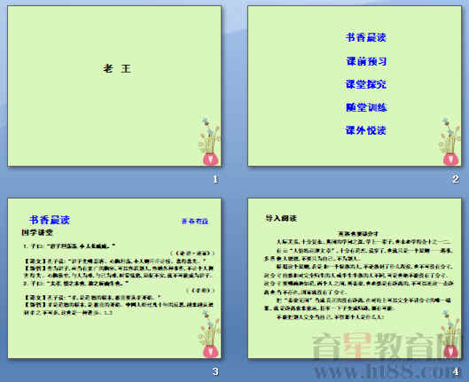 鿴Ԥͼ