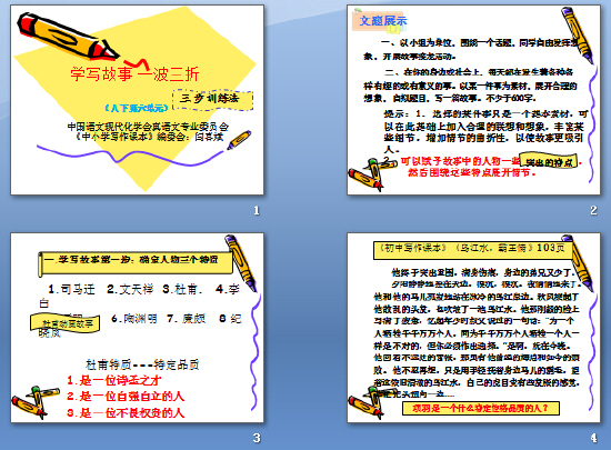 鿴Ԥͼ