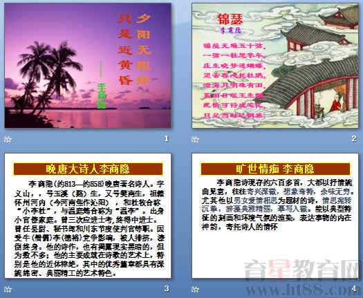 鿴Ԥͼ