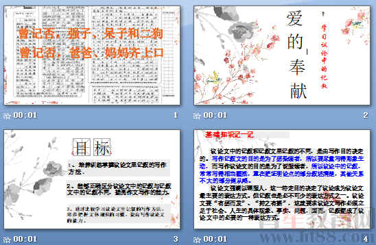 鿴Ԥͼ