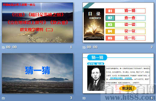 鿴Ԥͼ