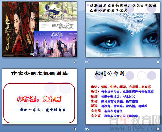 查看预览图