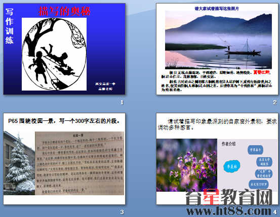 鿴Ԥͼ