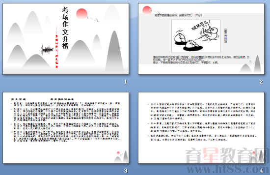 鿴Ԥͼ