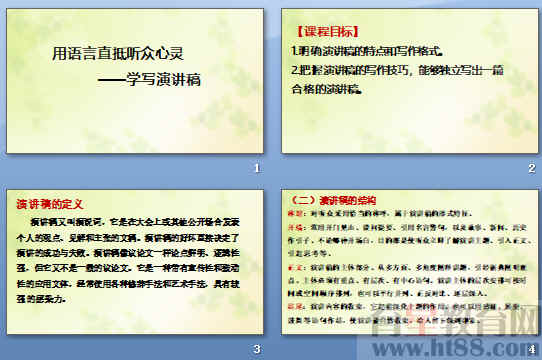 鿴Ԥͼ