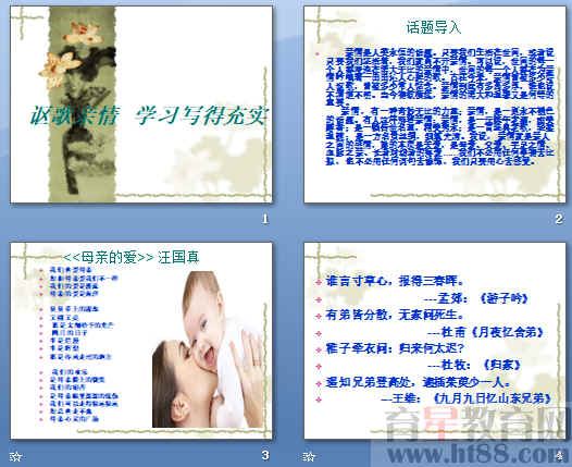 鿴Ԥͼ
