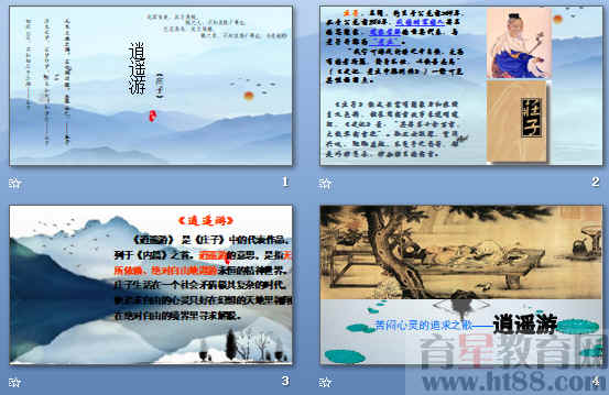 鿴Ԥͼ