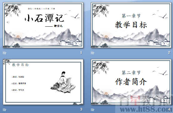 鿴Ԥͼ
