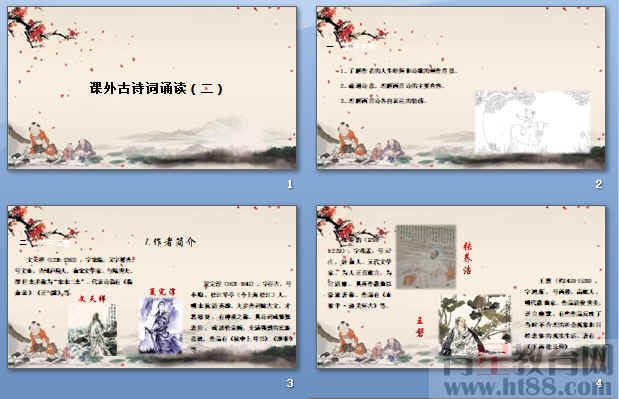 查看预览图