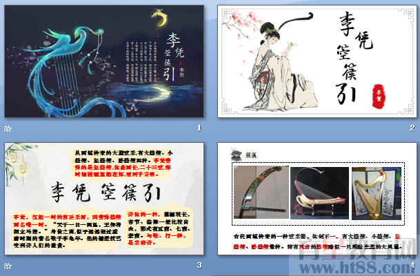 鿴Ԥͼ