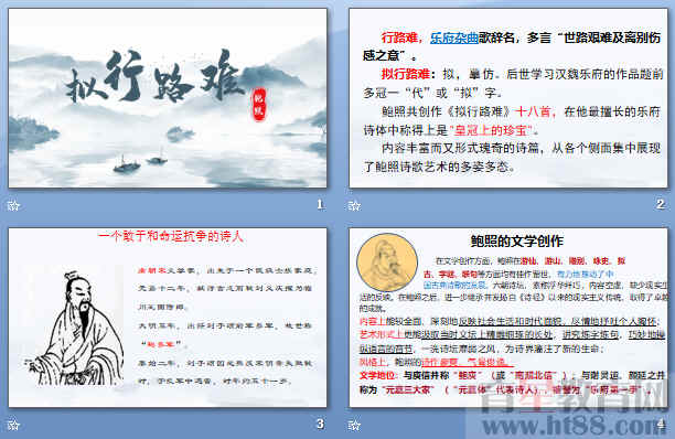 查看预览图