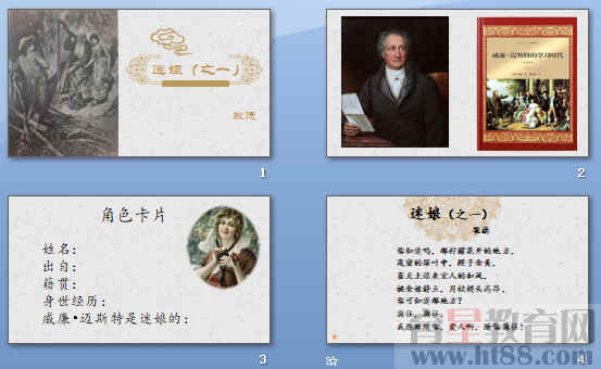 鿴Ԥͼ