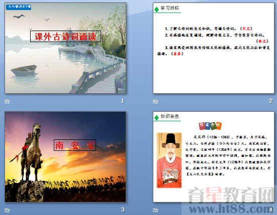查看预览图