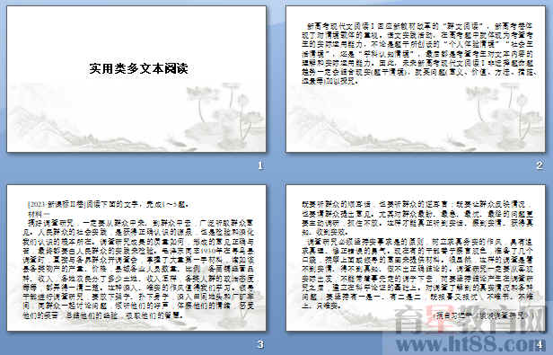 鿴Ԥͼ