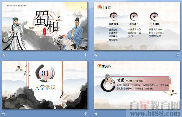 鿴Ԥͼ